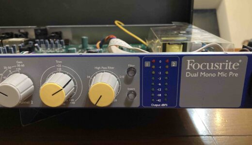 Focusrite ISA Two 開けてみた